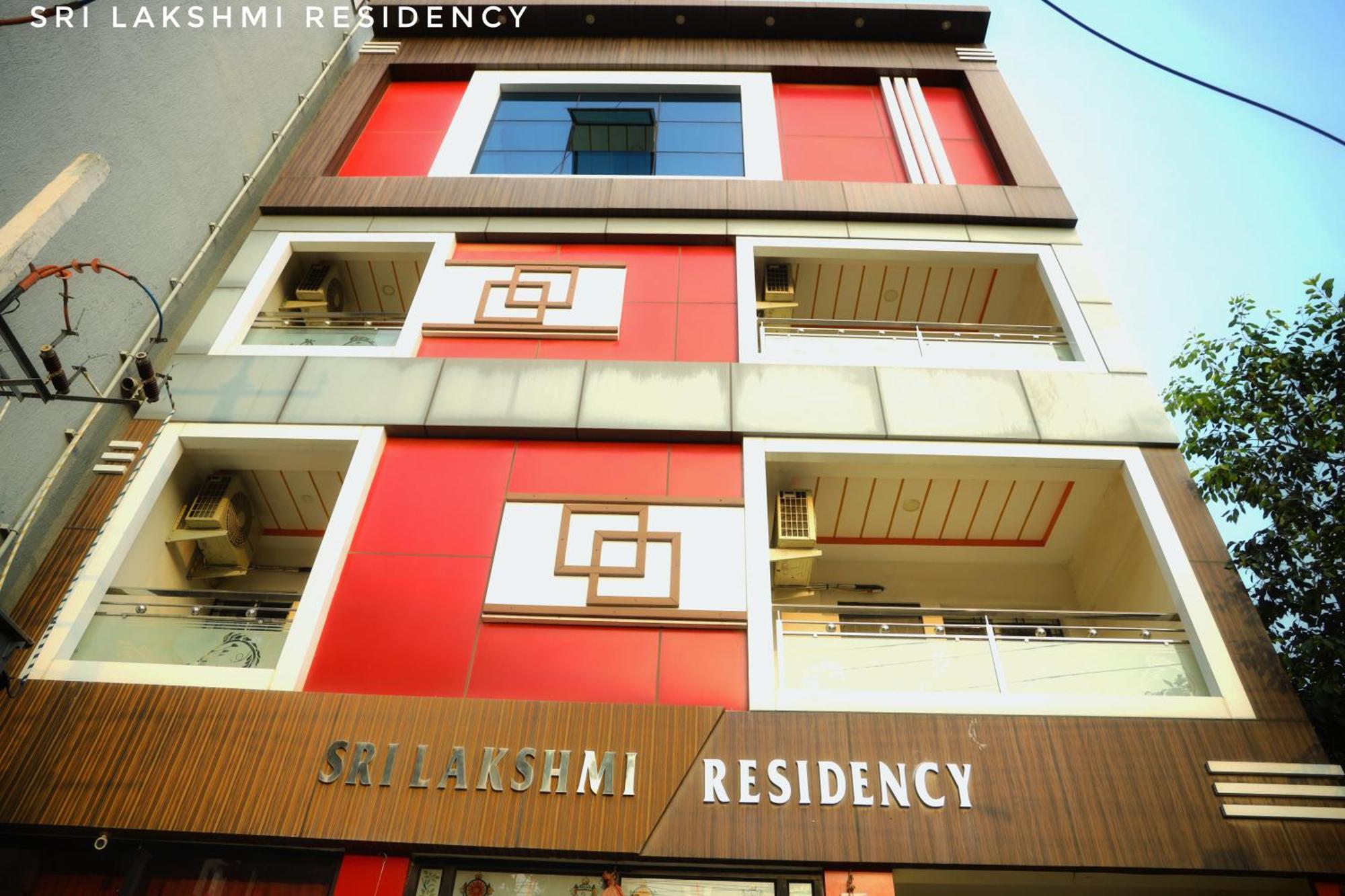 Отель Sri Lakshmi Residency Тирупати Экстерьер фото